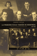 Première école yiddish de Montréal (La)